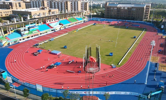 Athletics Venue for the First National Student (Youth) Games of the People's Republic of China
